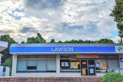 【コンビニエンスストア】ローソン　横浜国立大学店まで808ｍ