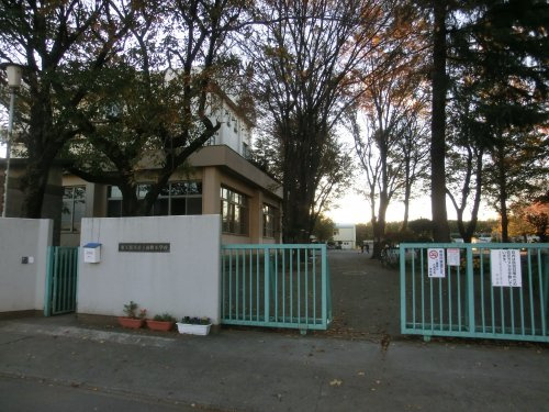 【小学校】東久留米市立南町小学校まで981ｍ