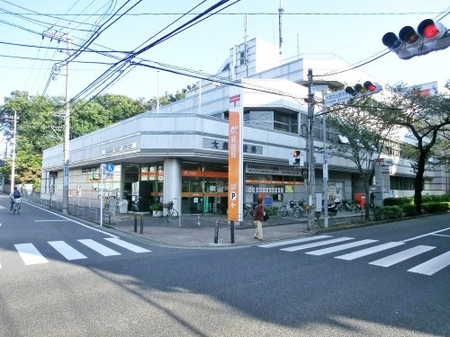 【郵便局】大泉郵便局まで913ｍ