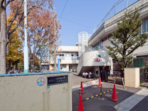 【保育園】大泉学園保育園まで750ｍ