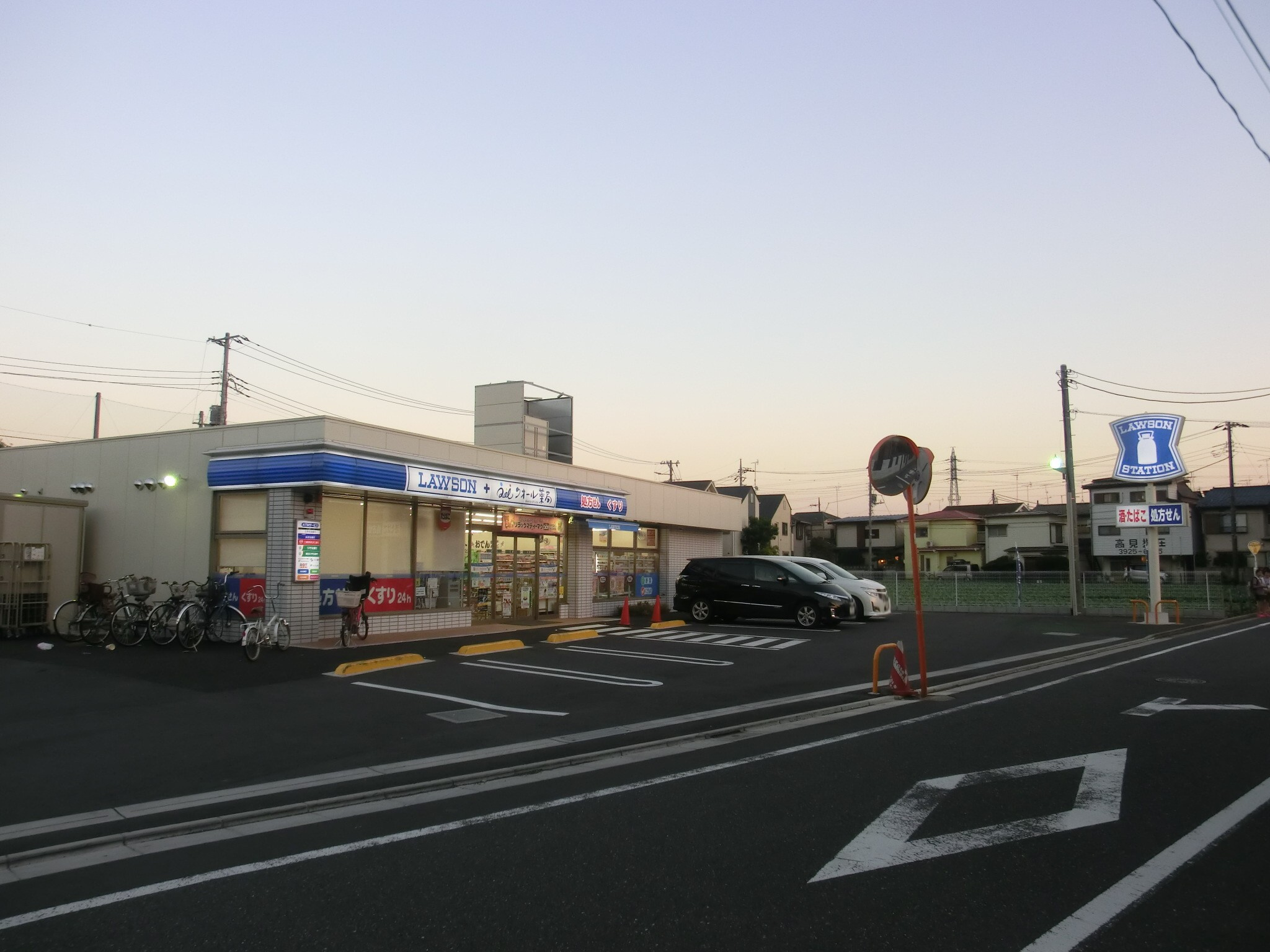 【コンビニエンスストア】ローソン練馬大泉町3丁目店まで90ｍ