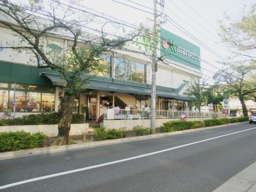 【スーパー】マルエツ大泉学園店まで918ｍ