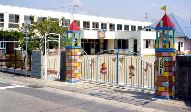 【幼稚園】つつみ幼稚園まで4622ｍ