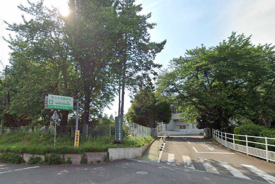 【保育園】上町ふれあい保育園まで9888ｍ