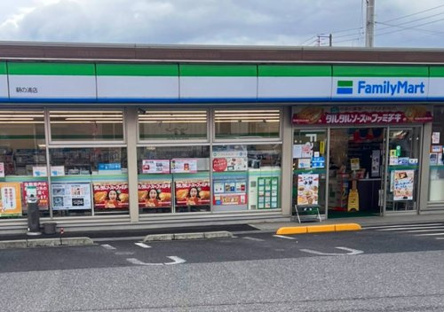 【コンビニエンスストア】ファミリーマート　鞆の浦店まで227ｍ
