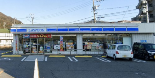 【コンビニエンスストア】ローソン　竹原中央五丁目店まで1108ｍ