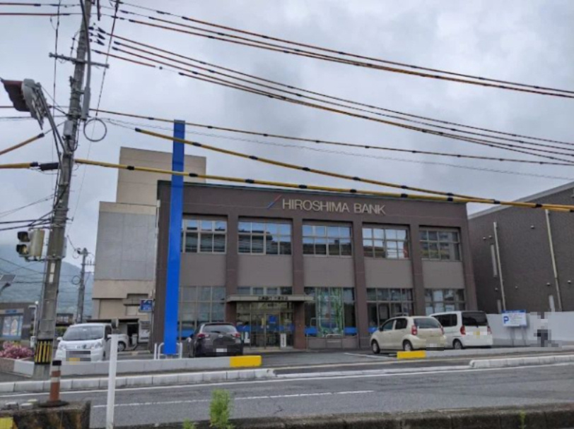 【銀行】広島銀行竹原支店まで1149ｍ