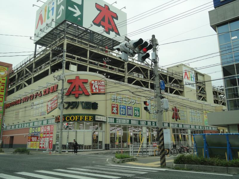 【コンビニエンスストア】ローソン　フタバ図書アルティ福山本店まで579ｍ