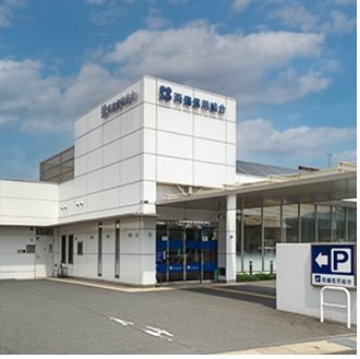 【銀行】両備信用組合新市支店まで366ｍ