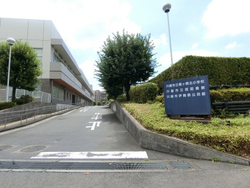 【公民館】川越市役所伊勢原公民館まで1483ｍ