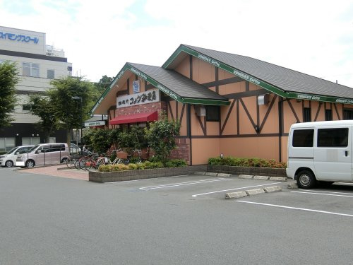 【喫茶店・カフェ】コメダ珈琲店まで1406ｍ