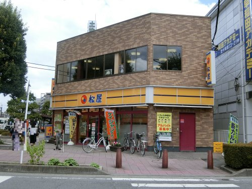 【ファーストフード】松屋鶴ヶ島店まで1065ｍ