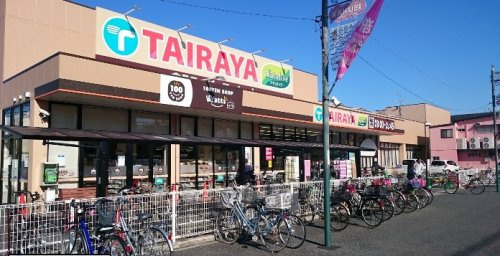 【スーパー】エコスＴＡＩＲＡＹＡ川越霞ヶ関店まで868ｍ