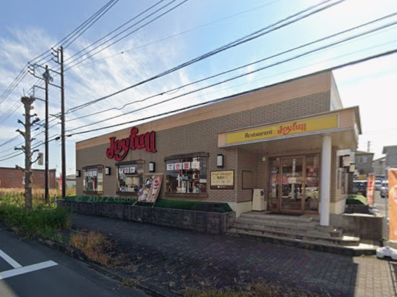 【ファミリーレストラン】ジョイフル　坂戸入西店まで3488ｍ