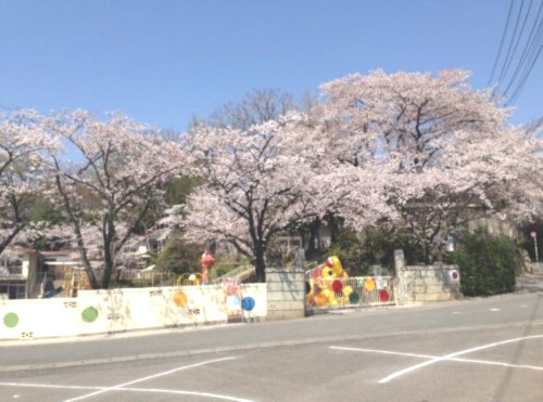 【幼稚園】東平幼稚園まで1402ｍ