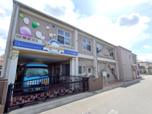 【幼稚園】高坂幼稚園まで2440ｍ