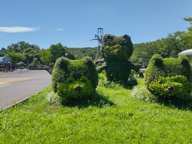 【動物園】埼玉県こども動物自然公園まで1639ｍ