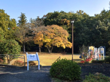 【公園】くりの実公園まで278ｍ