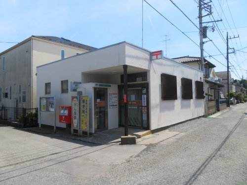 【郵便局】相模原相南郵便局まで1770ｍ