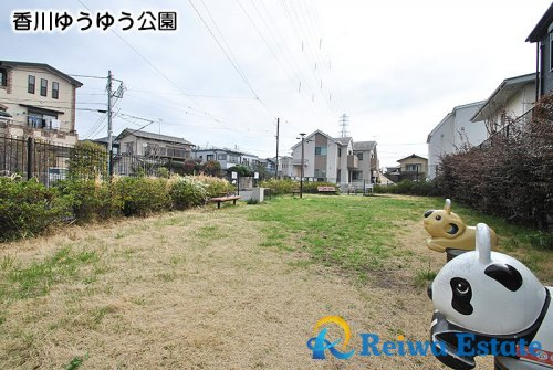 【公園】香川ゆうゆう公園まで650ｍ