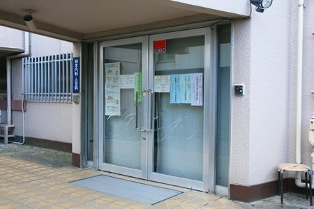 【総合病院】柿本内科小児科まで278ｍ