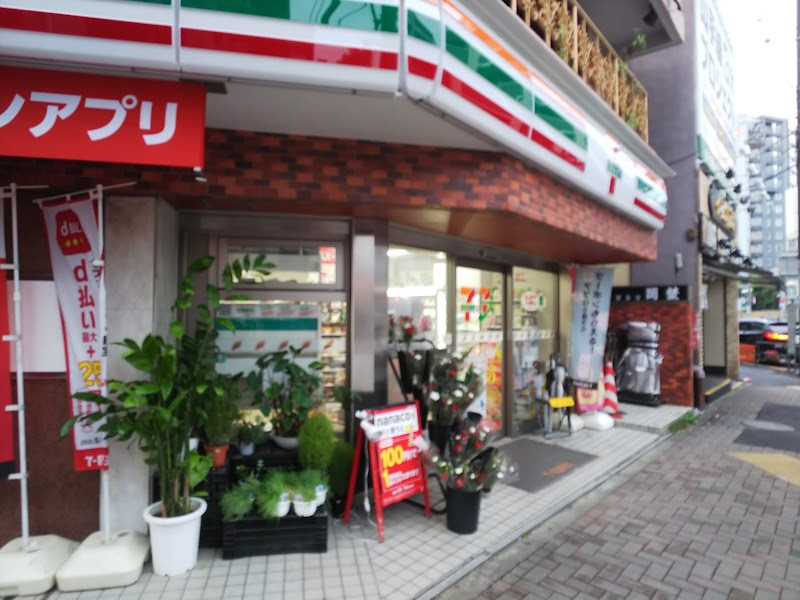 【コンビニエンスストア】セブンイレブン　台東根岸1丁目店まで134ｍ