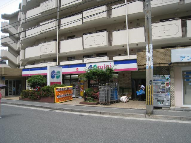 【スーパー】生活協同組合コープこうべ　コープミニ深江南まで393ｍ