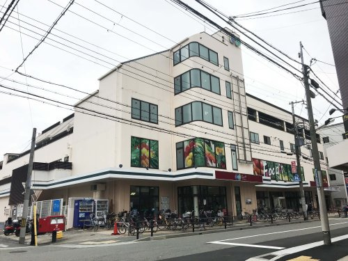 【スーパー】生活協同組合コープこうべ　コープ深江まで618ｍ