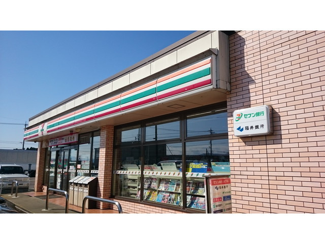 【コンビニエンスストア】セブンイレブン福井三十八社店まで1032ｍ