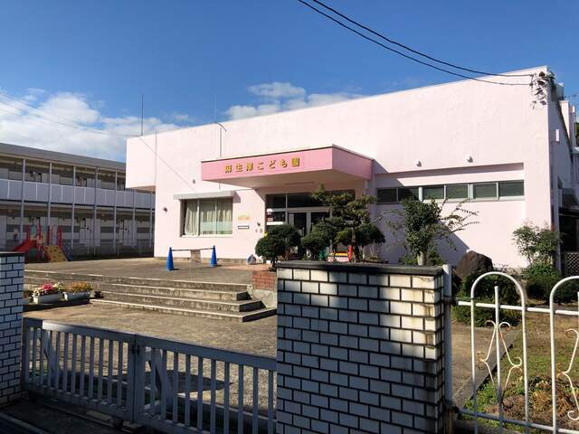 【保育園】福井市立麻生津こども園まで657ｍ