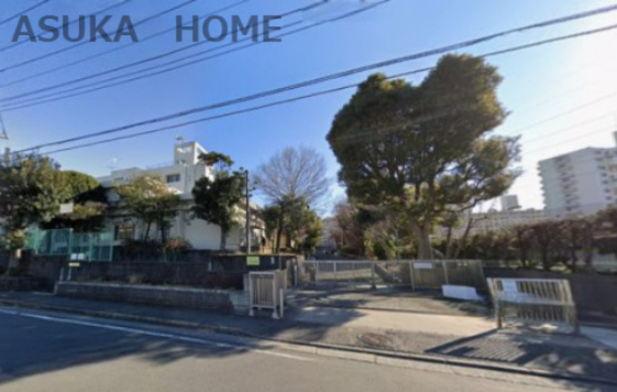 【小学校】横浜市立若葉台小学校まで849ｍ