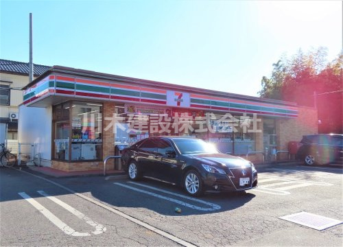【コンビニエンスストア】セブンイレブン　川越下赤坂店まで950ｍ