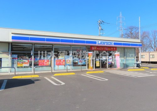 【コンビニエンスストア】ローソン　川越下赤坂店まで700ｍ