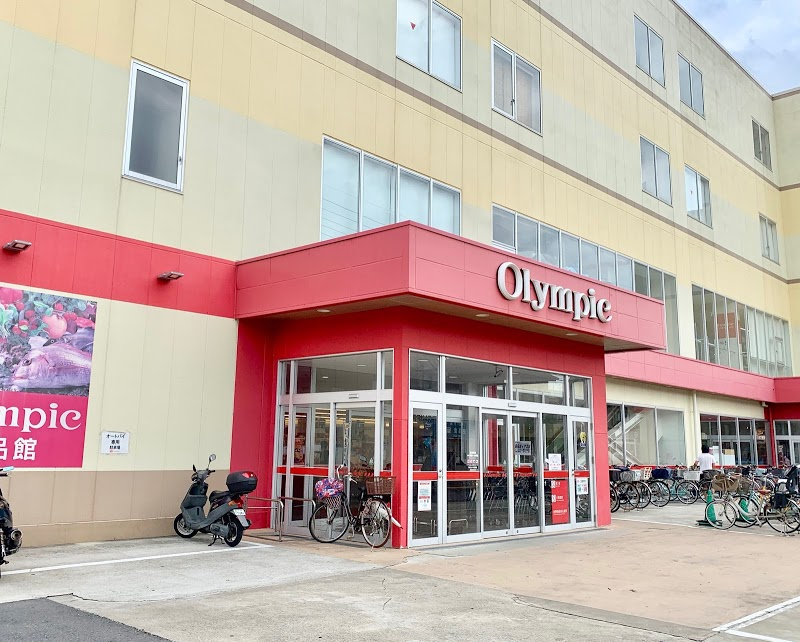 【ディスカウントショップ】Olympic(オリンピック)　馬橋店まで2405ｍ