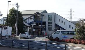 【駅】寒川駅まで1119ｍ