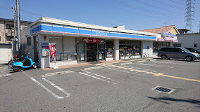 【コンビニエンスストア】ローソン　尼崎武庫之荘三丁目店まで592ｍ