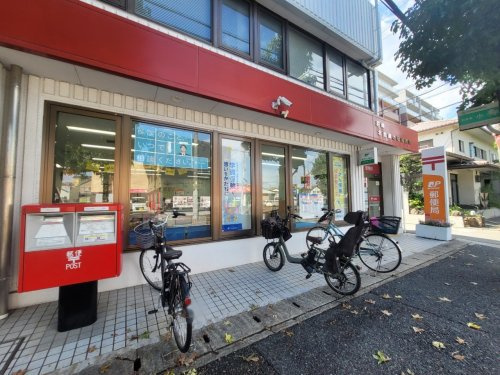 【郵便局】尼崎北武庫之荘郵便局まで411ｍ