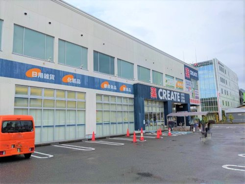 【ドラッグストア】クリエイトSD　静岡中田店まで928ｍ