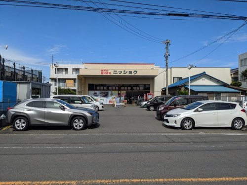 【スーパー】ニッショク　西脇店まで911ｍ