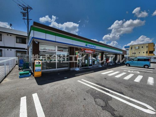 【コンビニエンスストア】ファミリーマート　豊田渋谷店まで384ｍ