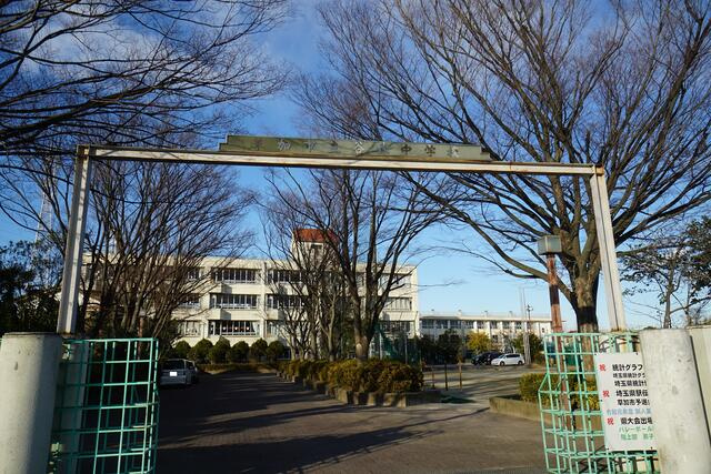 【中学校】草加市立谷塚中学校まで2072ｍ