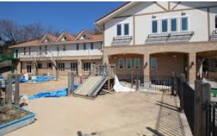 【保育園】認定こども園城見ヶ丘保育園まで653ｍ