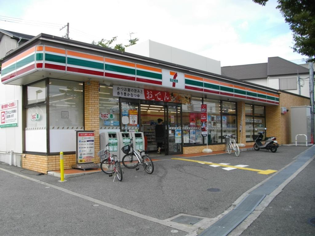 【コンビニエンスストア】セブンイレブン西宮上ケ原十番町店まで593ｍ