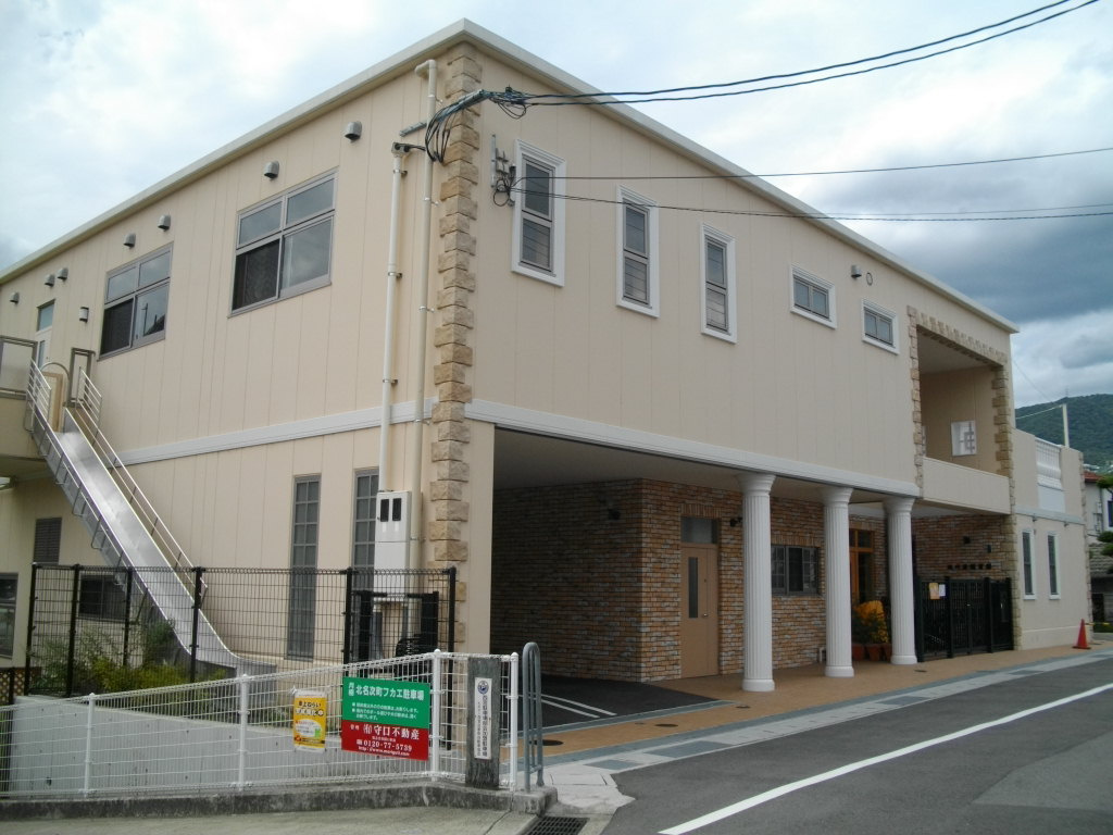 【保育園】夙川夢保育園まで1674ｍ