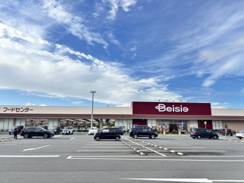 【スーパー】ベイシア　ふかや花園店まで3429ｍ