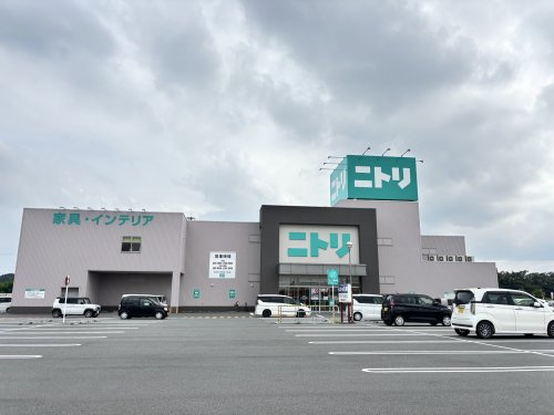 【インテリア】ニトリ　花園インター店まで3283ｍ