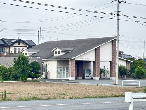 【総合病院】彩花クリニックまで5759ｍ