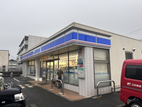 【コンビニエンスストア】ローソン　東松山小松原町店まで173ｍ