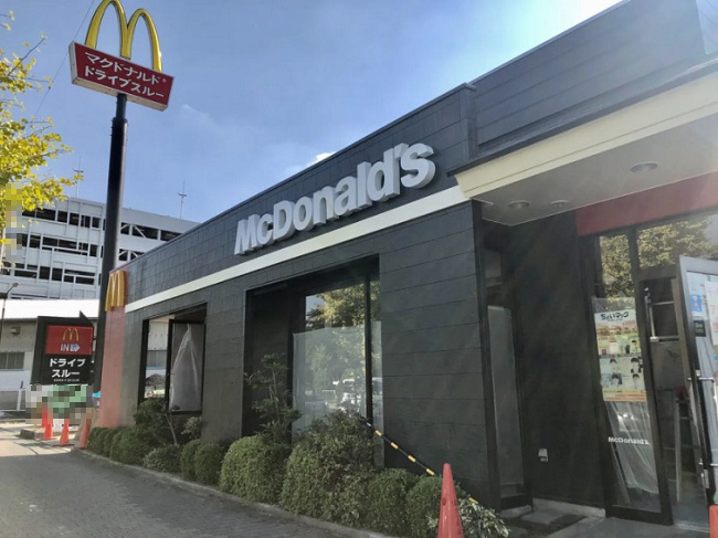 【ファーストフード】マクドナルド　中環大泉緑地店まで496ｍ