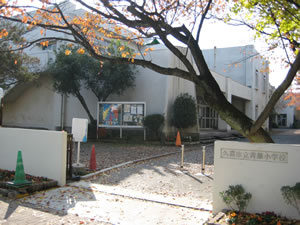 【小学校】青葉小学校まで1642ｍ